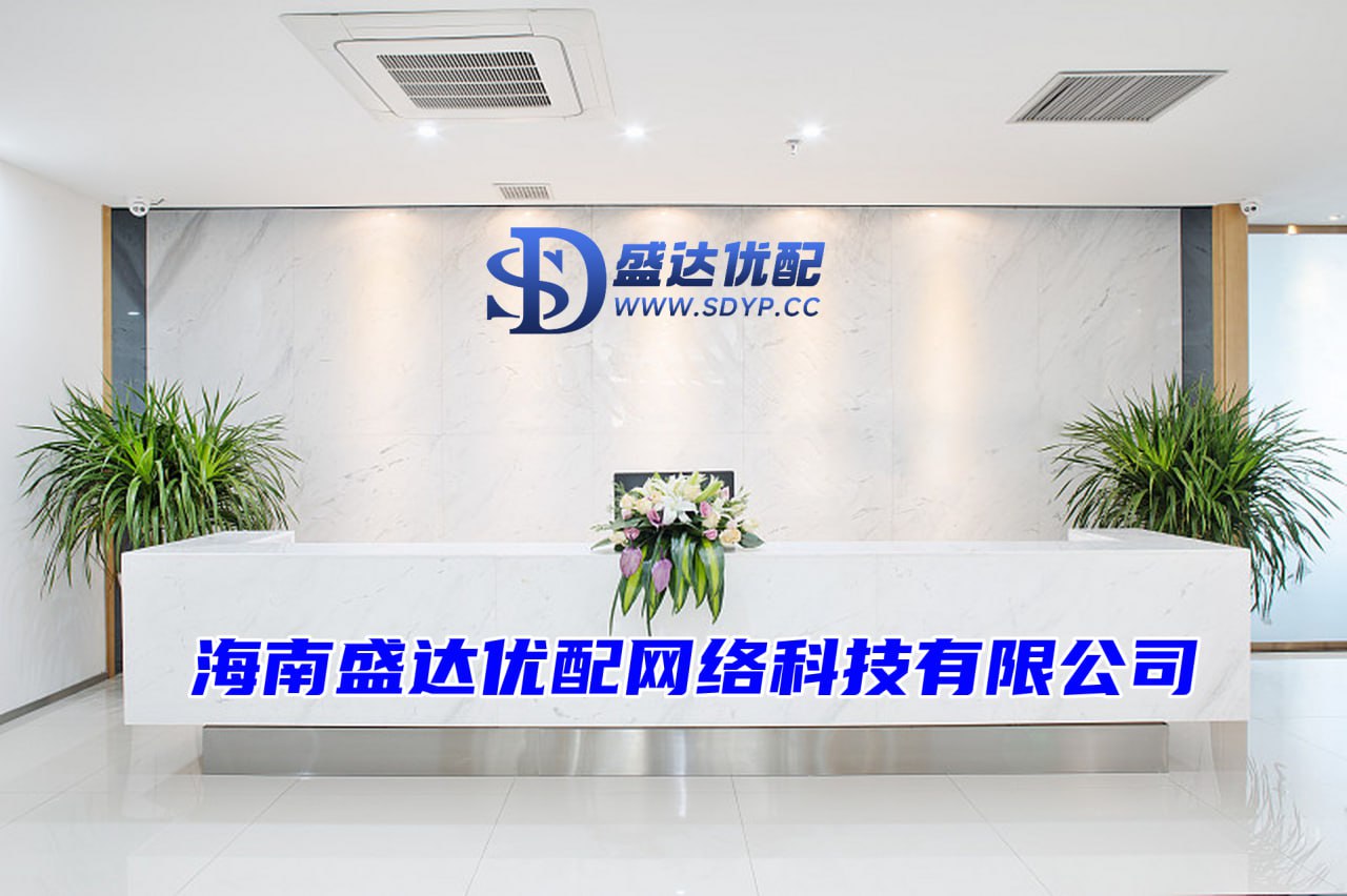倍享策略-怎么下载杠杆炒股平台-股票配资论坛网-如何炒股配资配资平台
