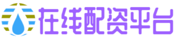 倍享策略-怎么下载杠杆炒股平台-股票配资论坛网-如何炒股配资配资平台